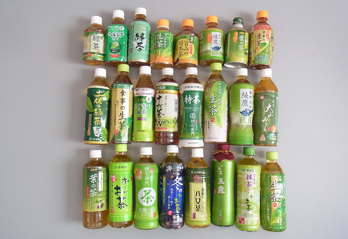 ペットボトル緑茶24種 飲み比べランキング 日経xwoman